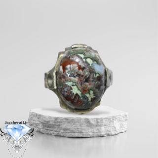 انگشتر عقیق شجرمنظره ای معدنی فردوس