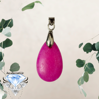 آویز جید صورتی اشک تراش